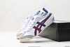 亚瑟士Asics Onitsuka Tiger鬼冢虎休闲鞋男女鞋 商品缩略图6