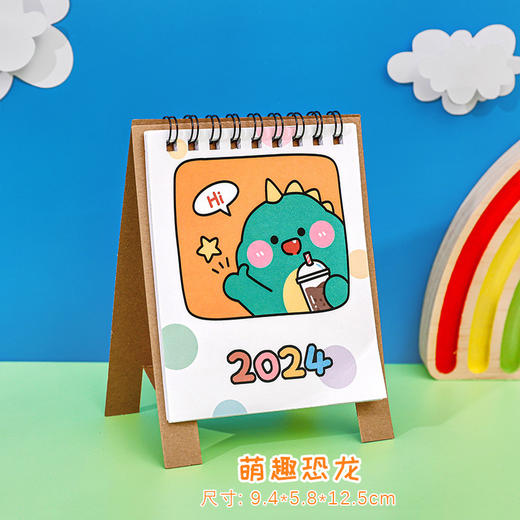 2025年【卡通可爱台历】 日历计划本  学生迷你创意礼品  熊猫桌面摆件台历 商品图9
