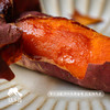 生态三河红薯（烟薯+西瓜红各半）| 合作生产* Eco sweet potato | Coproduction 商品缩略图2
