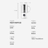 【小家电】鸣盏奶茶机家用便携饮品机小型打奶泡奶盖养生壶多功能自动一体煮茶器 MZ-402 HF 商品缩略图8