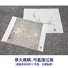 【大彩图】李晓明工笔画白描底稿小品《早春图》梅花临摹勾线花鸟线稿K114 商品缩略图1