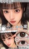 gugucon 小小黑 超级无敌自然款 14.0mm 半年抛 含硅水凝胶 商品缩略图2