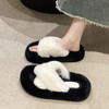 【应季好物】秋冬款帮面獭仿兔毛毛毛拖鞋 商品缩略图3