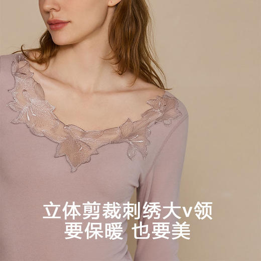 【保暖也要美】断码特价！柜上1099！爱mu甜美蕾丝刺绣V领柔暖内衣套装女 双面磨毛保暖发热棉质亲肤家居服 商品图7
