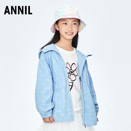 【实体店同款】女童收腰中长款带帽外套2023年冬季新款安奈儿童装AG335548 商品图1