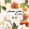 雅诺芳妮-单品集合 商品缩略图0