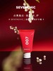 【戚薇推荐】SEVENCHIC香氛护手霜二裂酵母保湿滋润清透50ml/支*2 商品缩略图0