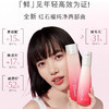 【清爽型 油皮首选】美国 Estee Lauder雅诗兰黛 红石榴水乳洁面三件套 套盒 (爽肤水200ml+乳液100ml+洗面奶125ml) 商品缩略图6