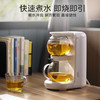 鸣盏养生壶泡茶机电水壶热水壶烧水壶电热水壶茶壶迷你玻璃花茶壶速热台式茶饮机MZ-1151 HF 商品缩略图0