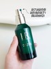 HR 赫莲娜绿宝瓶精华露50ml/100ml 修护抗氧面部精华液补水 新款 商品缩略图1