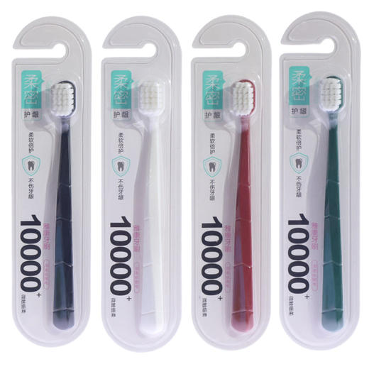 「9.9元包邮！四色可选」宽头牙刷软毛护龈孕妇月子产妇用女士成人家庭装家用口腔护理 商品图4