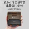 龙雀1号便携式打印机 商品缩略图1