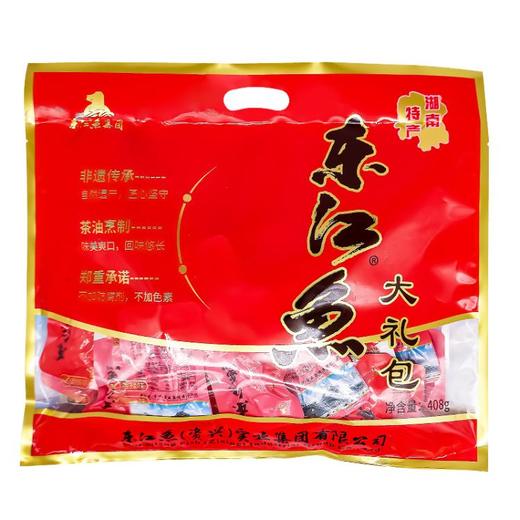 【东江鱼】非遗传承东江鱼礼包（混合口味）408g 商品图0