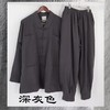 僧服短褂加绒套装【前山】 商品缩略图1