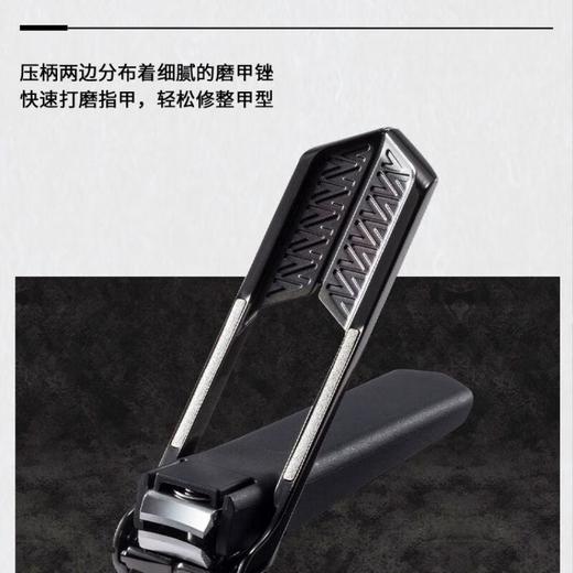 AUGER系列指甲钳旋转式（HC-2301)/个 商品图4