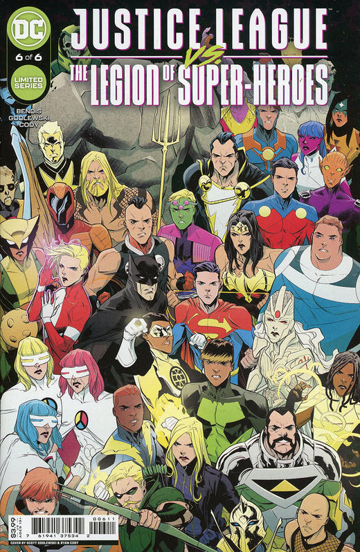正义联盟VS超级英雄军团 斜线 Justice League Vs The Legion Of Super-Heroes（2022） 商品图0