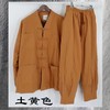 僧服短褂加绒套装【前山】 商品缩略图5