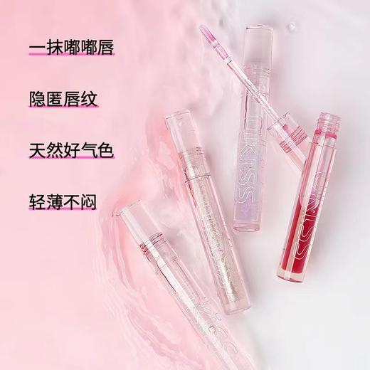 【一抹透亮 水润嘟嘟唇】ukiss悠珂思星冻碎冰冰唇油 商品图6