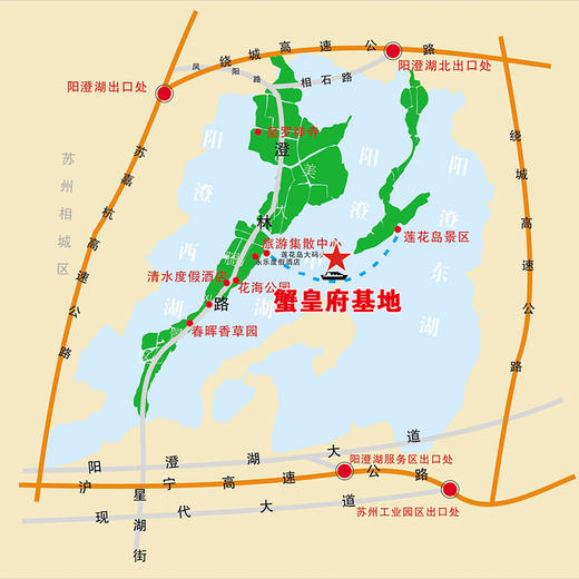 蟹皇府大闸蟹（阳澄湖湖中心养殖） 商品图11