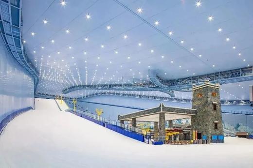 春季大促【都江堰·成都融创施柏阁酒店·泡汤/滑雪/乐园】周末不加价 商品图2