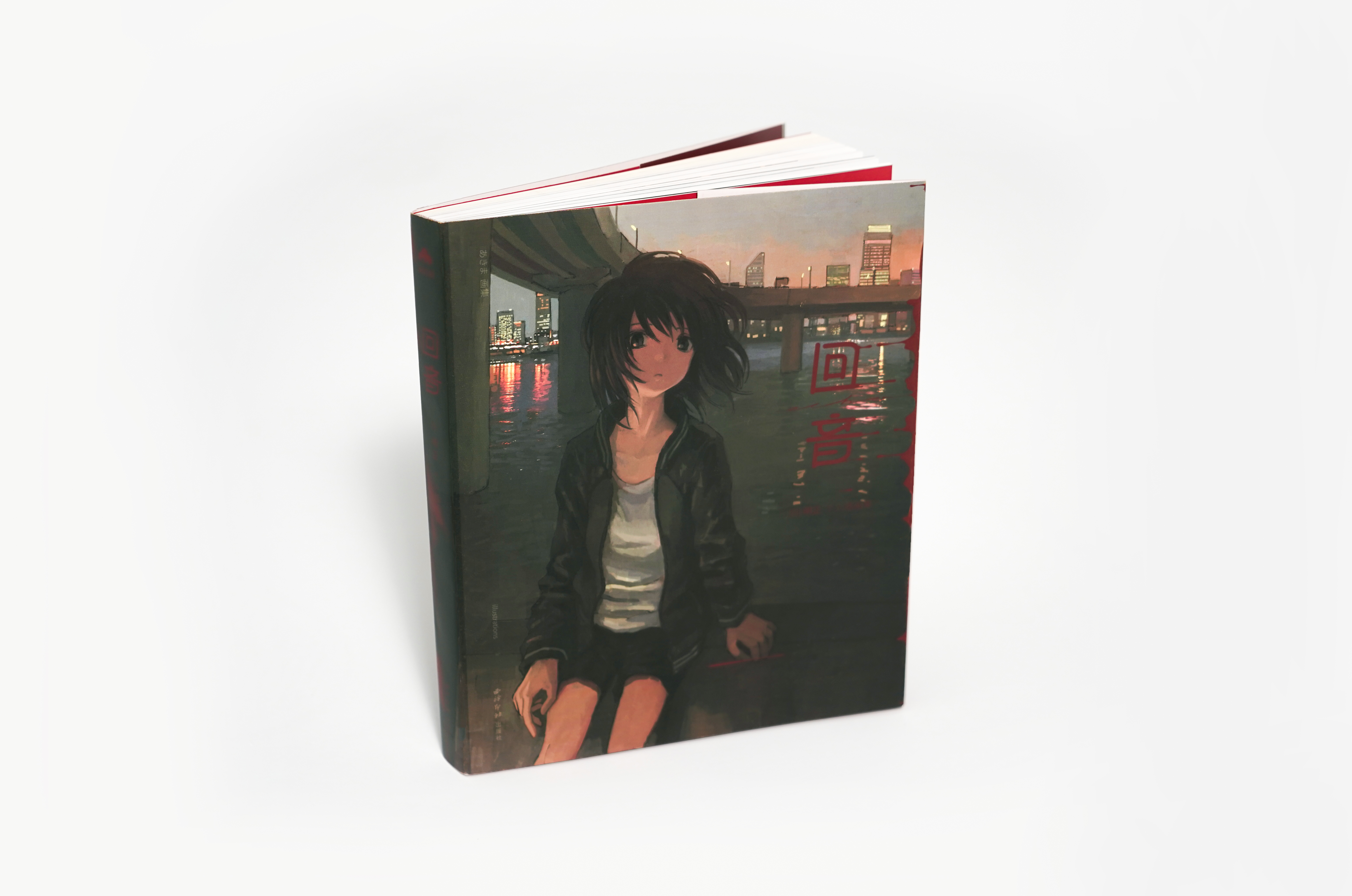 《回音》将生活回音定格为图像，让绘画传递出温暖的感悟