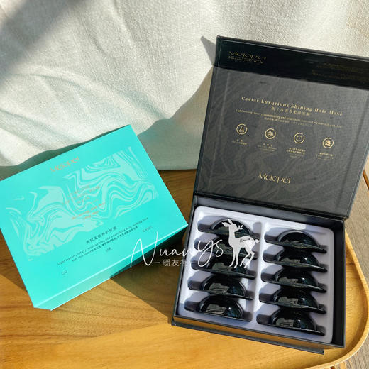 【深度滋养柔顺 弹性韧性 补水保湿 毛躁分叉】鱼子酱发膜升级款 1盒（12ml*10颗）  麦娜姿Melopet 商品图2