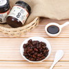 【入口软糯】悠乐哈 醋泡黑豆 230g/瓶 入口软糯酸甜适中 商品缩略图4