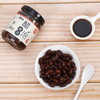 【入口软糯】悠乐哈 醋泡黑豆 230g/瓶 入口软糯酸甜适中 商品缩略图1