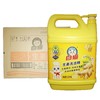 白猫氨基酸生姜洗洁精 2.5kg*6瓶/件 商品缩略图1