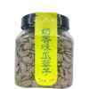 360g芳草奶香瓜蒌子 商品缩略图0