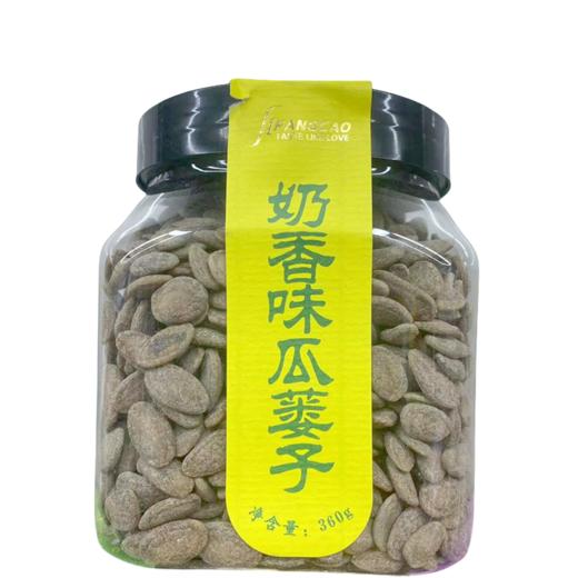 360g芳草奶香瓜蒌子 商品图0