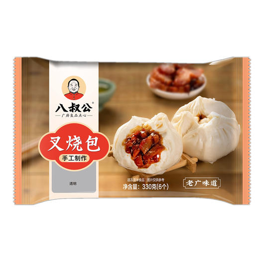 330g八叔公手工叉烧包 商品图0