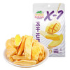 沙巴哇冻干芒果38g 商品缩略图2