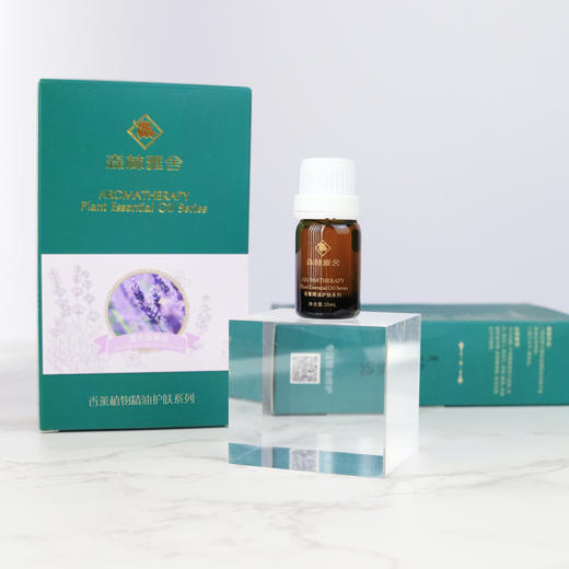 森林雅舍-薰衣草精油10mL 商品图0