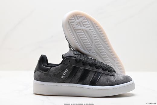 阿迪达斯Adidas Originals Campus 00s学院系列休闲运动板鞋HQ8709男女鞋 商品图4