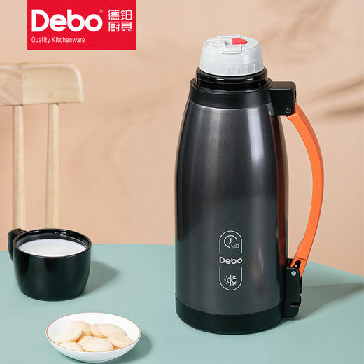 Debo徳铂麦维斯316不锈钢家旅保温壶 商品图1