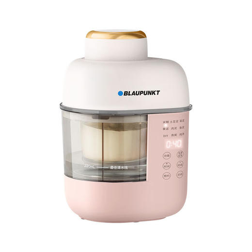 【德国蓝宝辅食机】蒸煮一体机多功能搅拌料理机儿童打泥米糊婴儿宝宝专用 商品图5