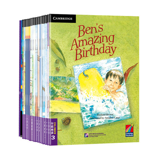 剑桥儿童英语分级阅读1-4 点读版 商品图2