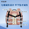 卡拉羊18L/20L小学生1-3-6年级安全气囊减负护脊立体书包 天鹅堡CX2194+CX2662 商品缩略图2