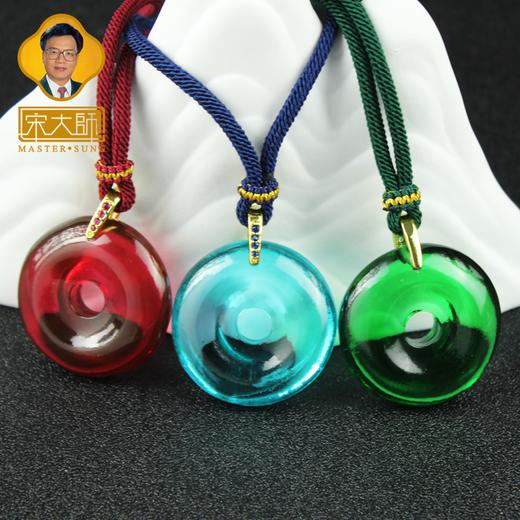 宋韶光大师 葫芦福禄双至 祥云 龙纹 情侣琉璃吊坠 商品图4