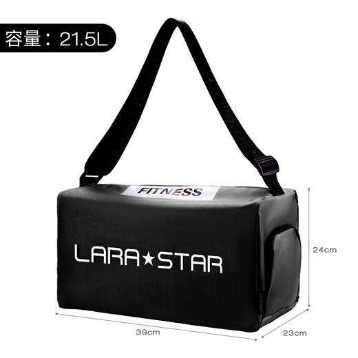 【乐刻甄选】劳拉之星干湿分离运动健身包 商品图4