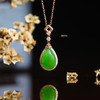 18K玫瑰金和田玉（碧玉）满钻吊坠--臻爱/双面切割水滴8*12mm/苹果绿 商品缩略图0