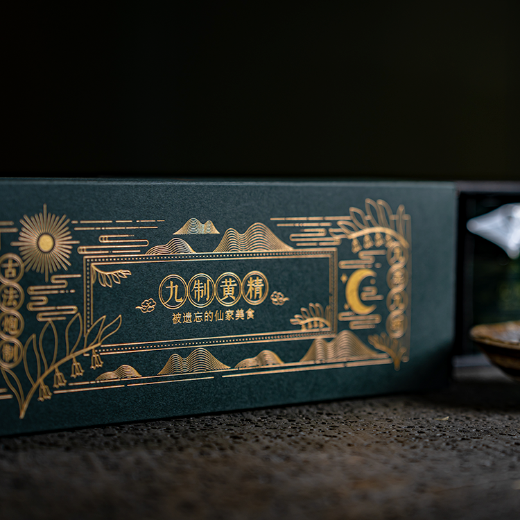 问安「九制黄精」｜强身健体的仙人余粮