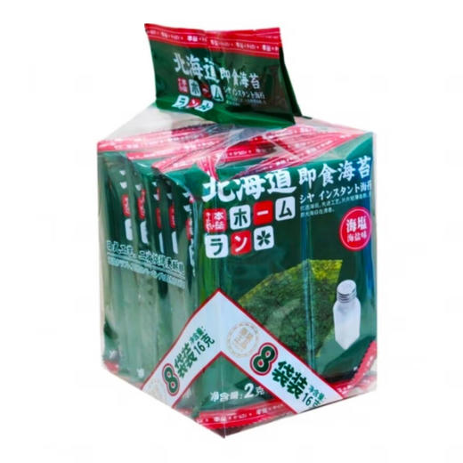 16g本垒即食海苔（海盐味） 商品图0