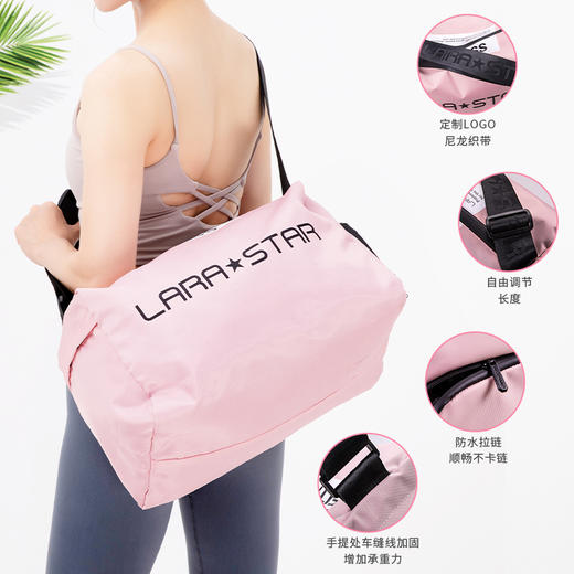 【乐刻甄选】劳拉之星干湿分离运动健身包 商品图3