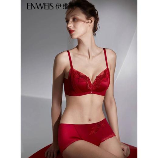 3楼伊维斯ll虞美人＊3/4无钢圈立体模杯围10811033 商品图4