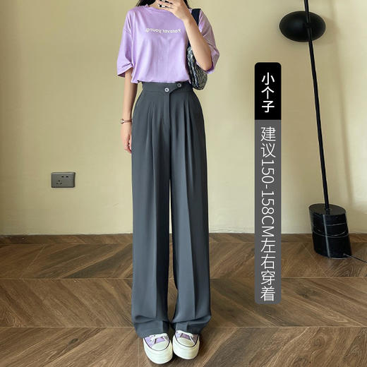 【个性西装裤！显瘦百搭】白色阔腿裤女裤子春秋新款，垂坠感拖地裤女装休闲裤直筒西装裤，静中带动，时尚前卫又不失经典，凉感垂顺，耐磨耐创 商品图7