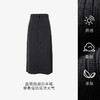 【商场同款】麦檬冬半身裙5DA343681 商品缩略图4