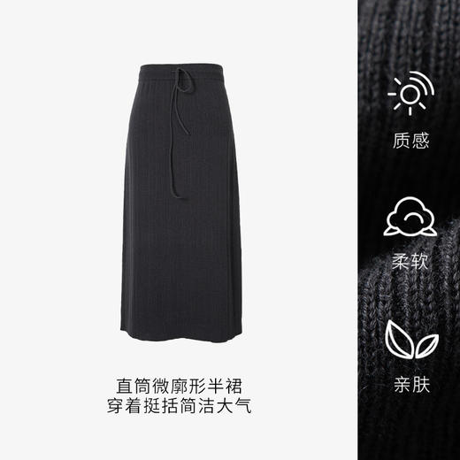 【商场同款】麦檬冬半身裙5DA343681 商品图4