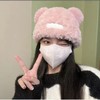 【可爱小熊耳朵针织帽！冬日伴侣】女秋冬季新款软糯毛绒大头围，暖暖包住你的心，保暖包头毛线帽，唯美和实用并存lm 商品缩略图8